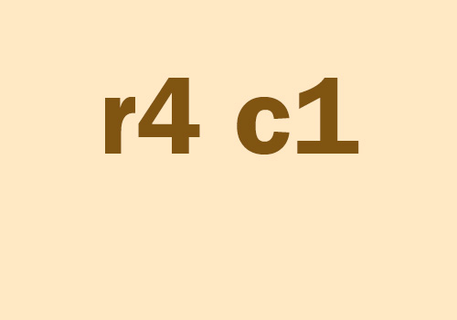 qp city, state Photograph by Jeffrey Sward