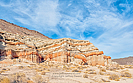 Red Rock Canyon, Cantil, California Photograph by Jeffrey Sward