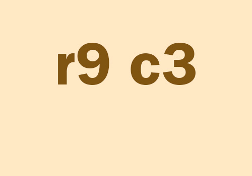 Automobile Snapshot collected by Jeffrey Sward